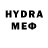 Метамфетамин Methamphetamine FLASH _NO