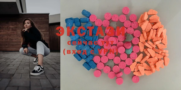 мдпв Снежинск