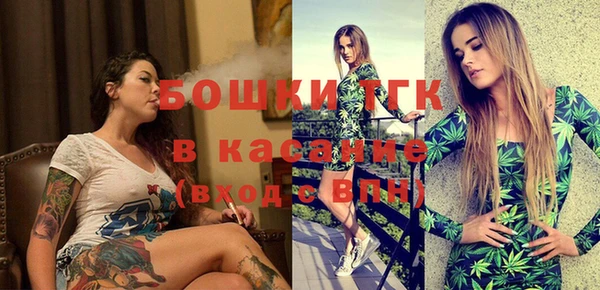 apvp Сосновка