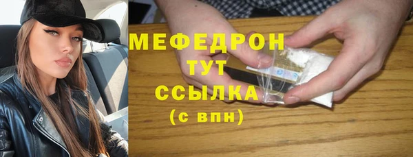 apvp Сосновка