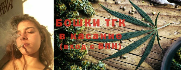 apvp Сосновка
