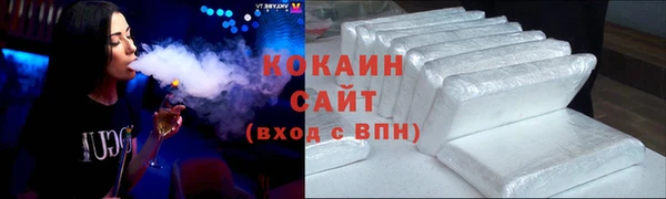 скорость Сосновоборск
