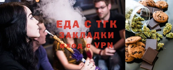 мдпв Снежинск