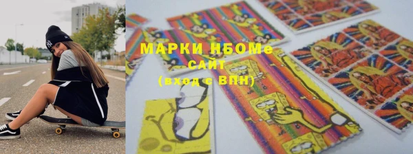 мдпв Снежинск