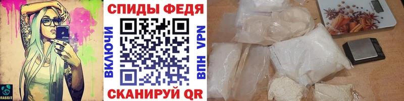 Первитин винт Липецк