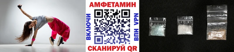 как найти наркотики  Липецк  kraken ссылки  Первитин кристалл 